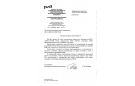 Разрешения на применение ВРС-110 от Волхостроевской дистанции  филиала ОАО "РЖД"