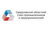 Заседание Комитета по энергетике СОСПП г. Екатеринбурга