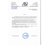 Поставка выключателей серии ВР35НСМ  для  ПС 35/10 кВ «Порт Курык», Казахстан