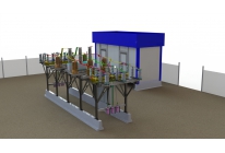 Автоматический пункт секционирования 35 кВ